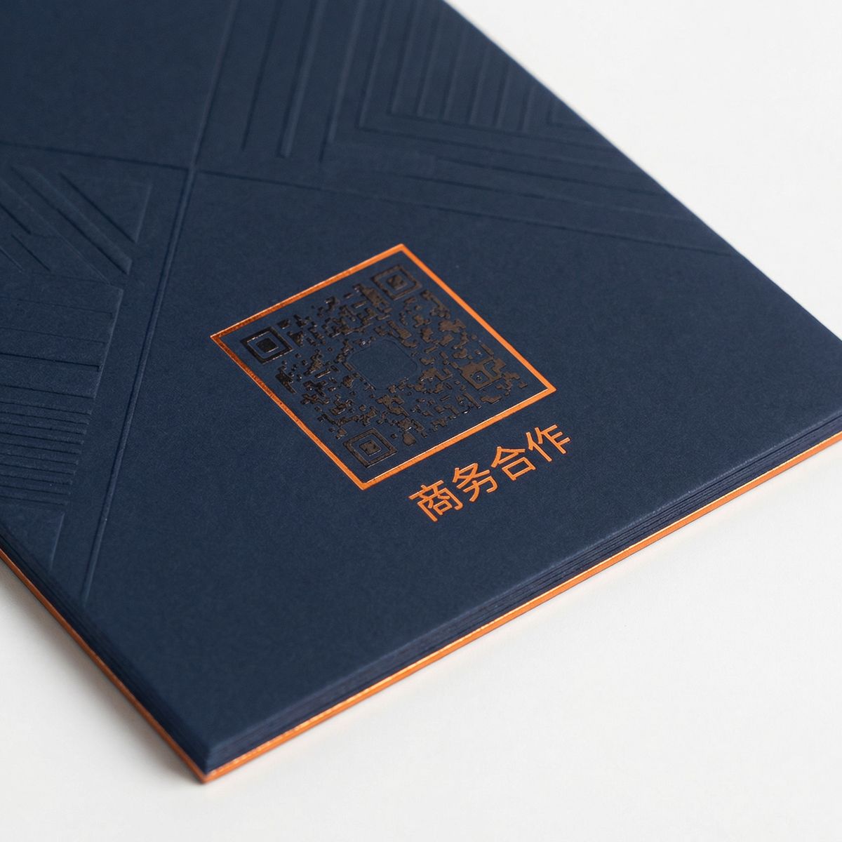 午夜大片商务合作二维码